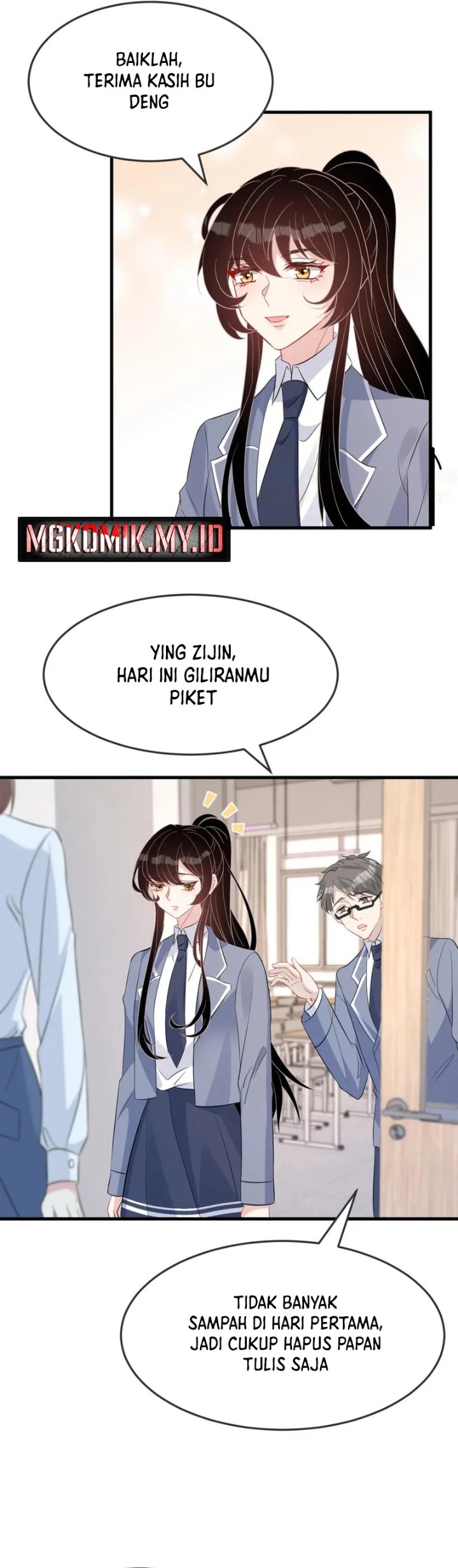 The Real Daughter, She Is an Almighty Boss Chapter 18 - Page 17