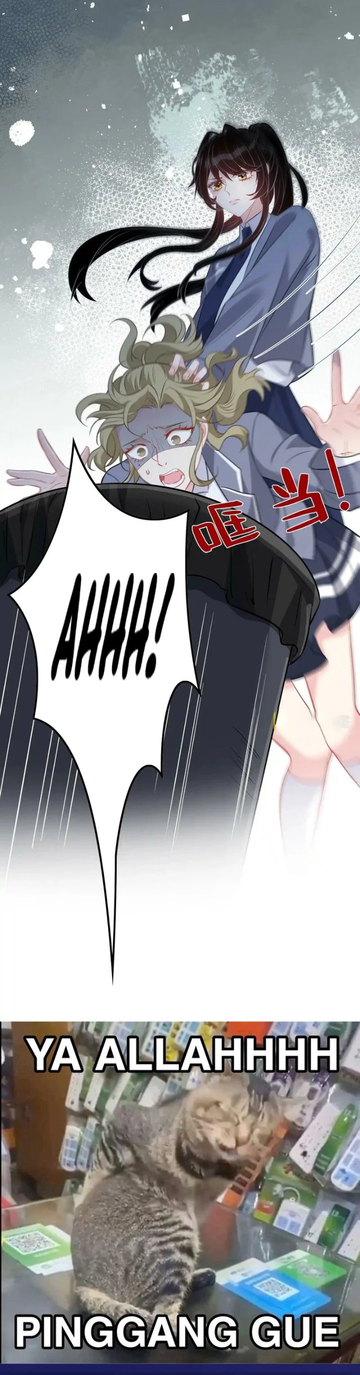 The Real Daughter, She Is an Almighty Boss Chapter 19 - Page 19