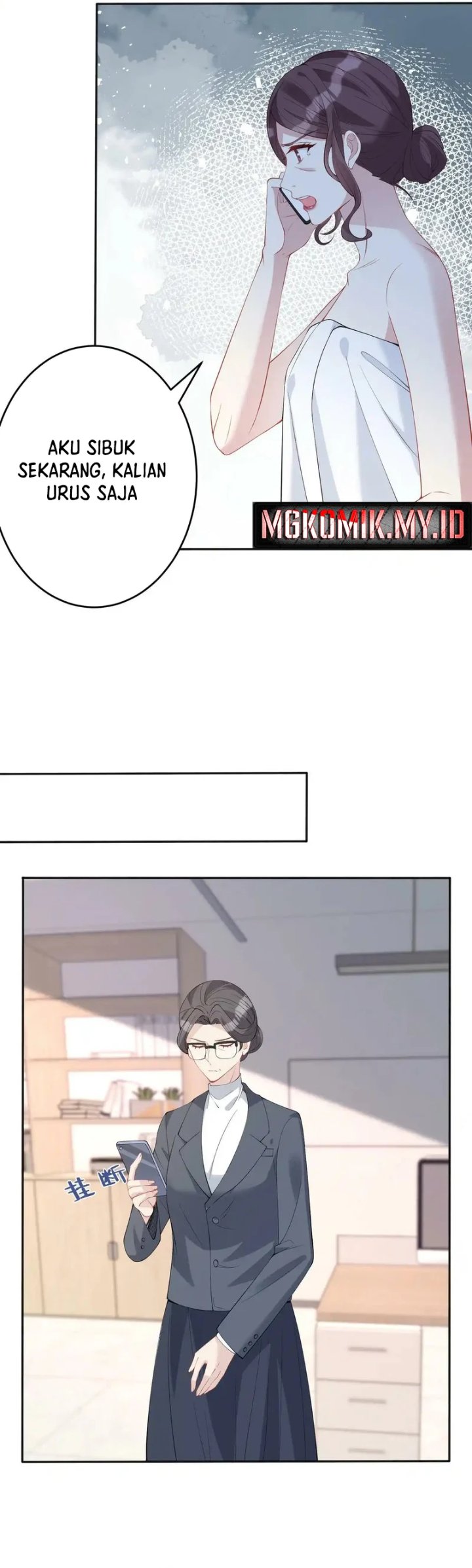 The Real Daughter, She Is an Almighty Boss Chapter 20 - Page 10