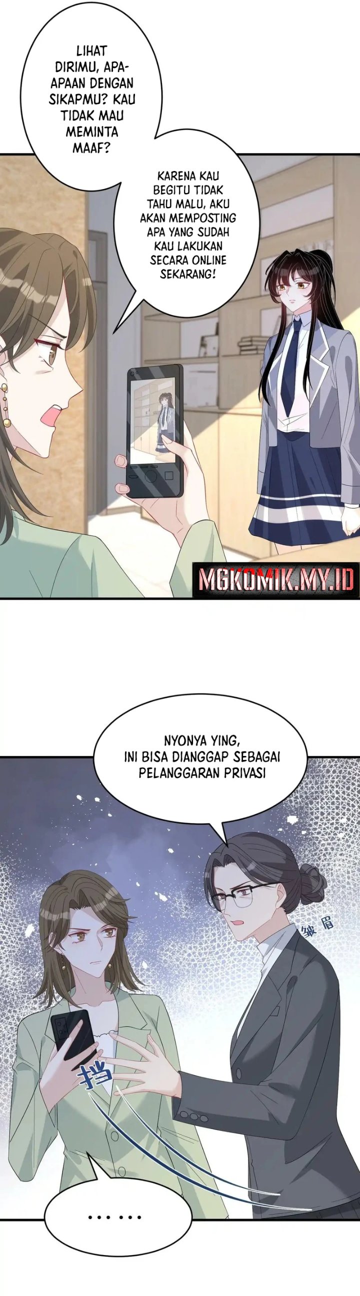 The Real Daughter, She Is an Almighty Boss Chapter 20 - Page 14