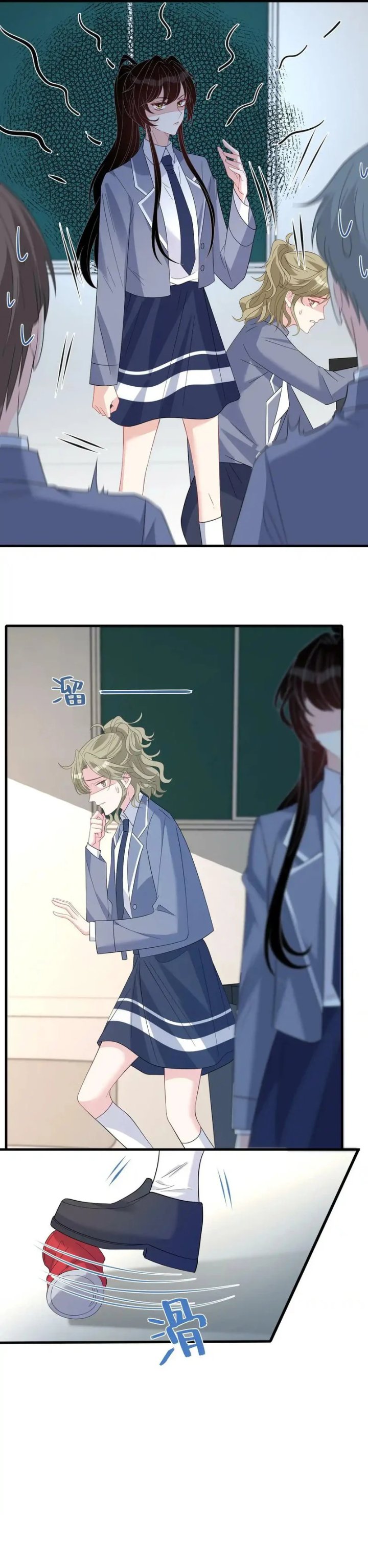 The Real Daughter, She Is an Almighty Boss Chapter 20 - Page 4