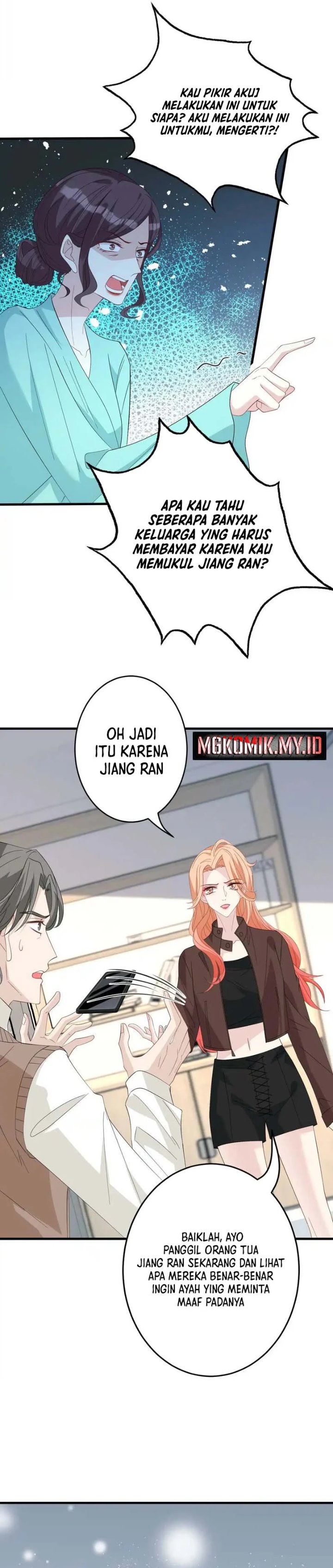 The Real Daughter, She Is an Almighty Boss Chapter 24 - Page 16