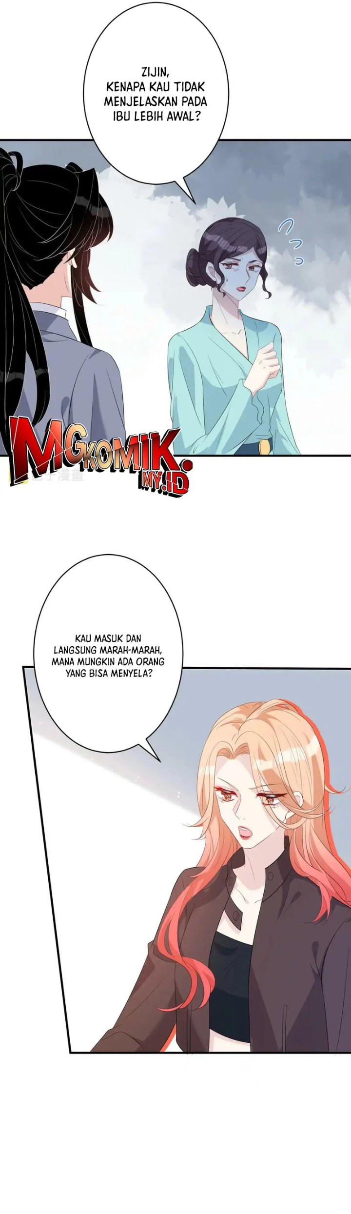 The Real Daughter, She Is an Almighty Boss Chapter 25 - Page 12