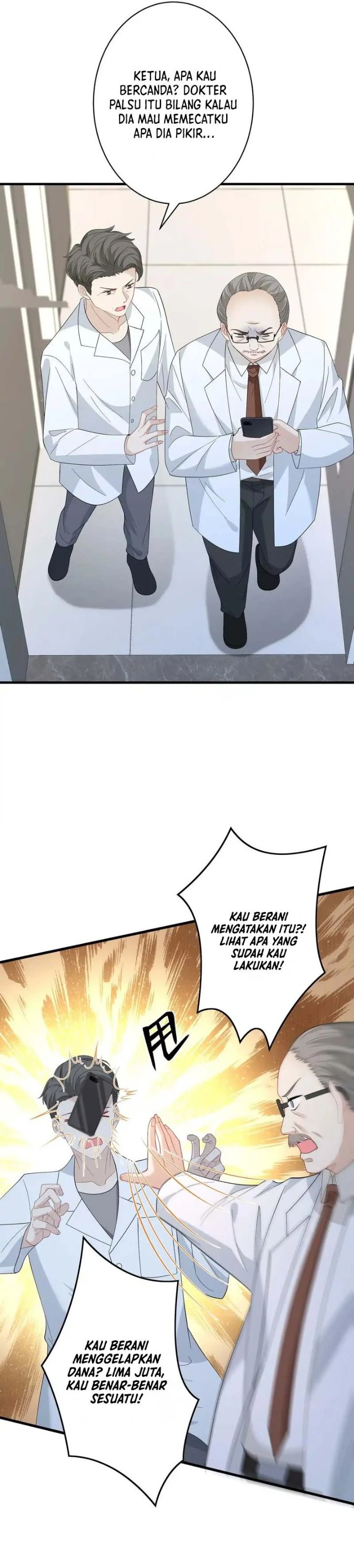The Real Daughter, She Is an Almighty Boss Chapter 26 - Page 15