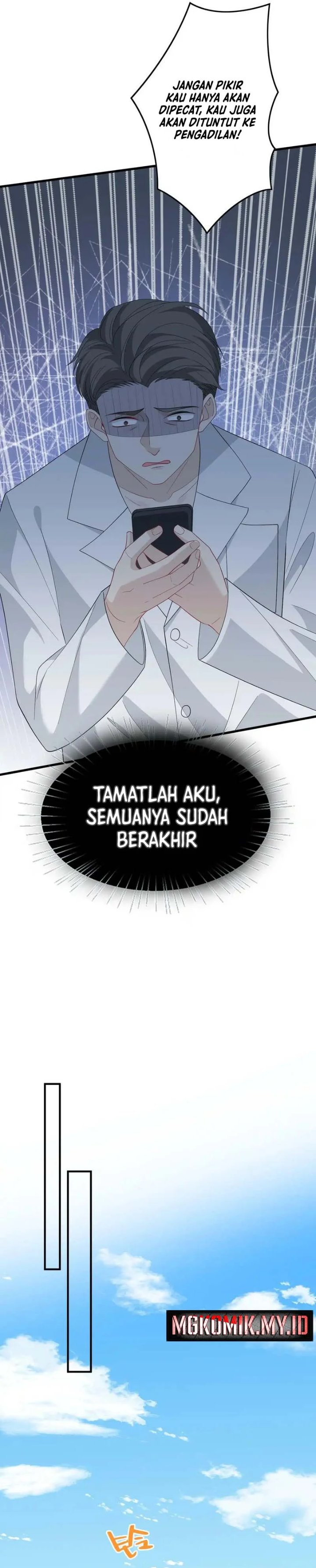 The Real Daughter, She Is an Almighty Boss Chapter 26 - Page 16