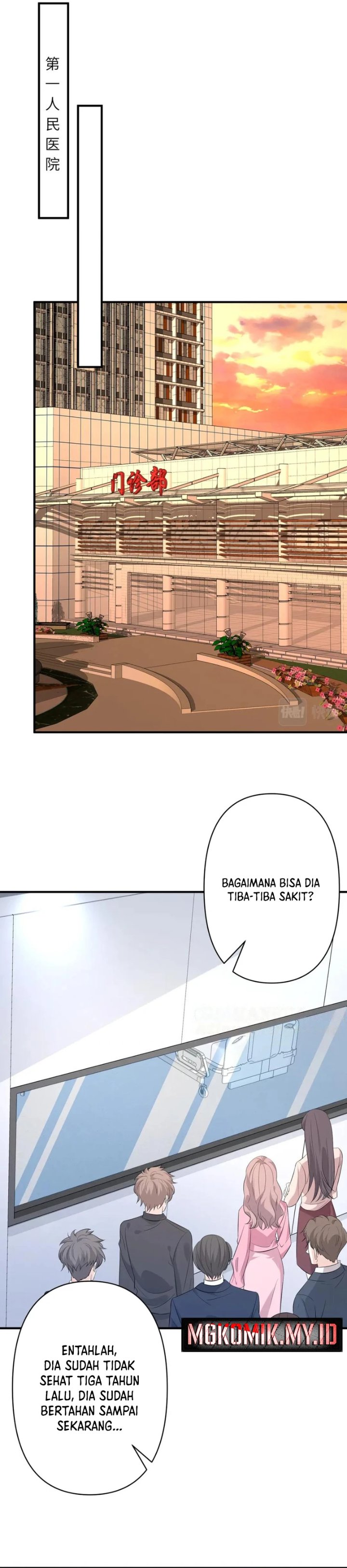 The Real Daughter, She Is an Almighty Boss Chapter 27 - Page 12