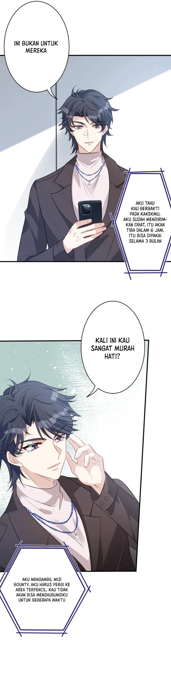 The Real Daughter, She Is an Almighty Boss Chapter 27 - Page 15
