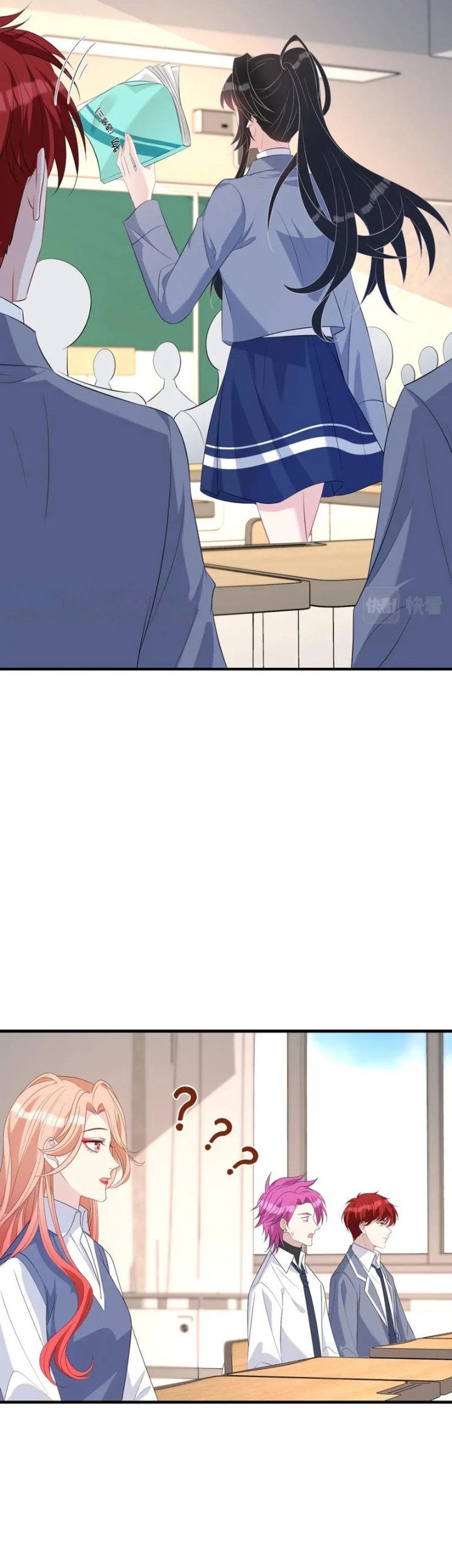 The Real Daughter, She Is an Almighty Boss Chapter 27 - Page 5