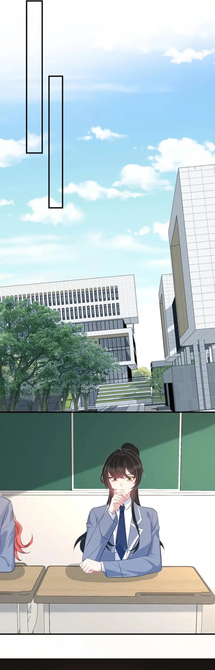 The Real Daughter, She Is an Almighty Boss Chapter 28 - Page 6