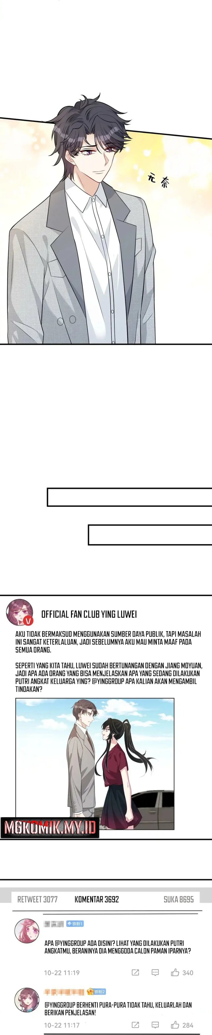 The Real Daughter, She Is an Almighty Boss Chapter 30 - Page 11