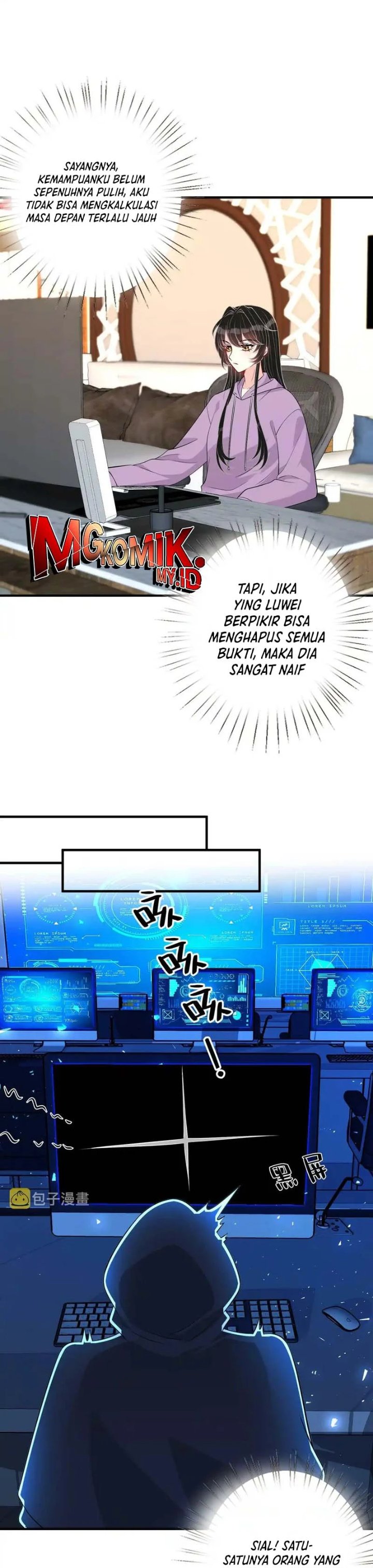 The Real Daughter, She Is an Almighty Boss Chapter 31 - Page 6