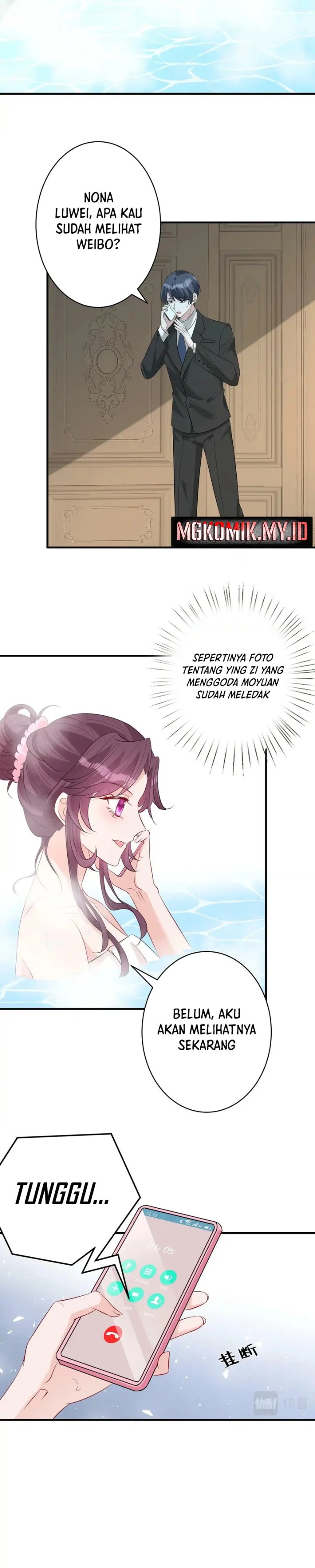 The Real Daughter, She Is an Almighty Boss Chapter 32 - Page 12