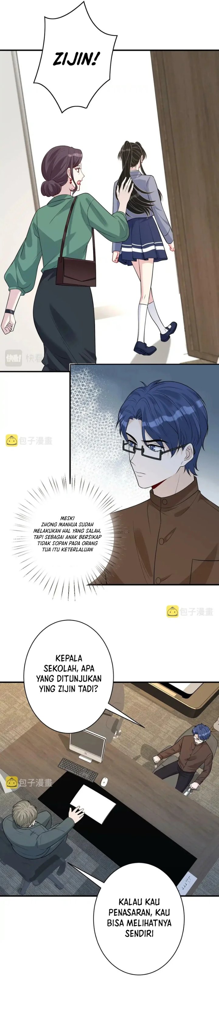 The Real Daughter, She Is an Almighty Boss Chapter 33 - Page 12