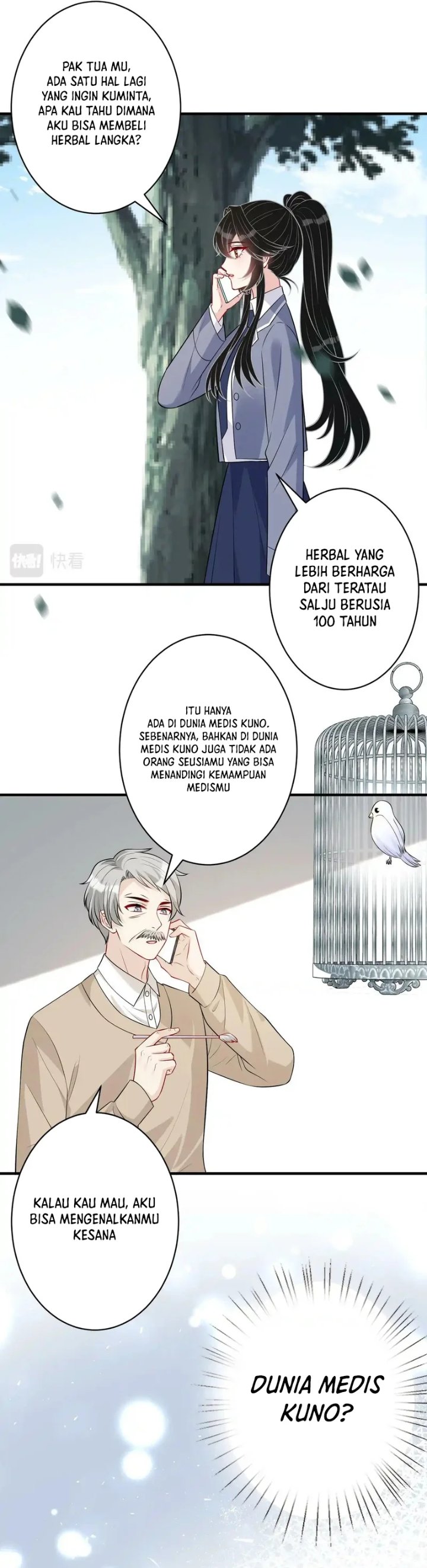 The Real Daughter, She Is an Almighty Boss Chapter 33 - Page 16