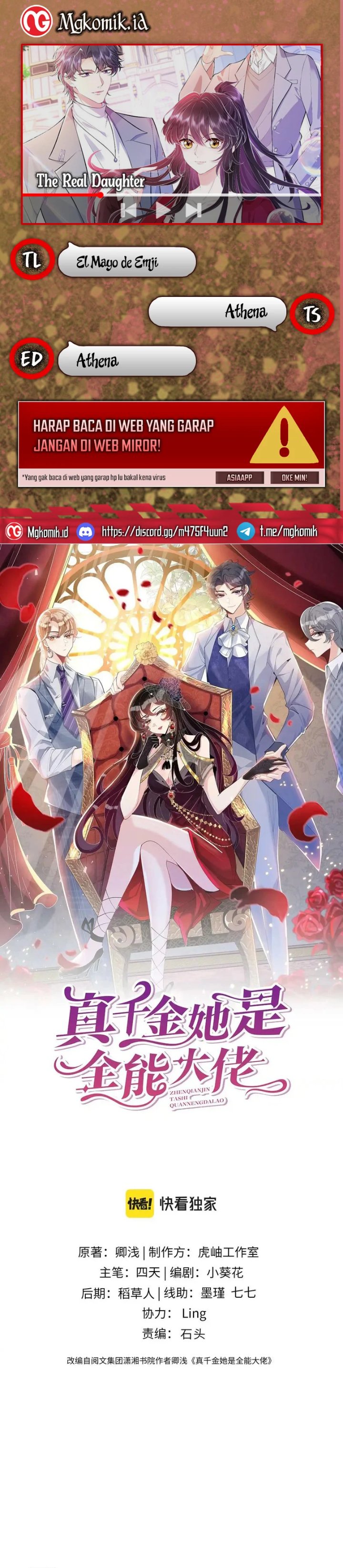 The Real Daughter, She Is an Almighty Boss Chapter 35 - Page 1