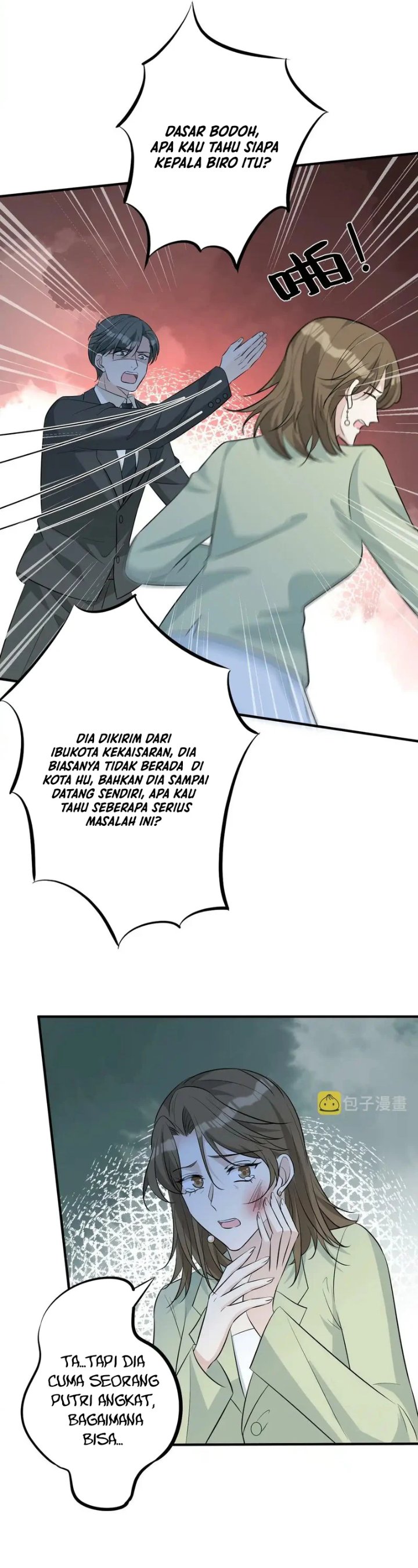 The Real Daughter, She Is an Almighty Boss Chapter 37 - Page 10