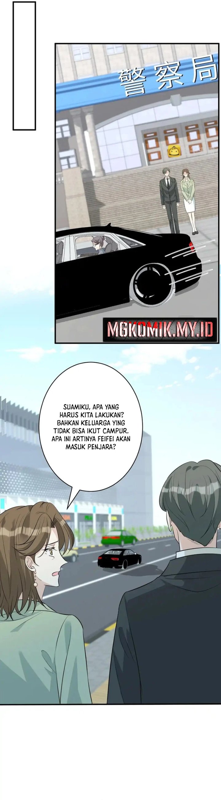 The Real Daughter, She Is an Almighty Boss Chapter 37 - Page 9