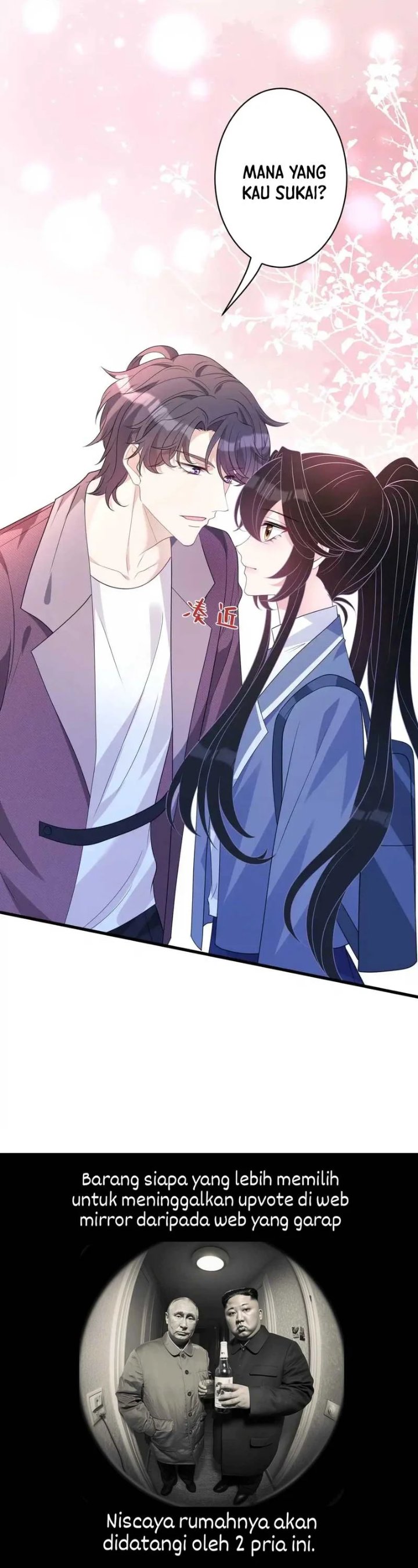 The Real Daughter, She Is an Almighty Boss Chapter 39 - Page 19