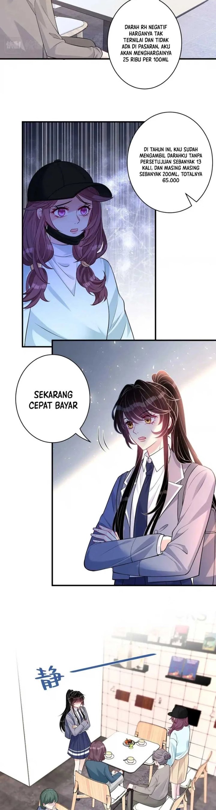 The Real Daughter, She Is an Almighty Boss Chapter 39 - Page 5