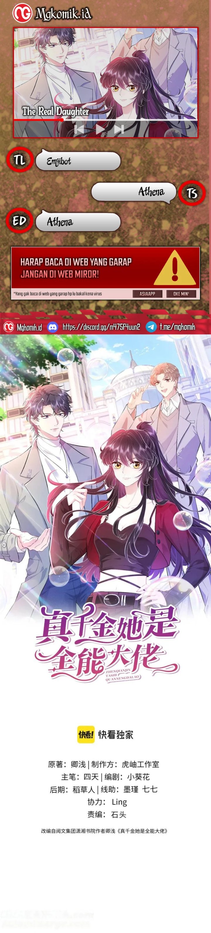 The Real Daughter, She Is an Almighty Boss Chapter 42 - Page 1