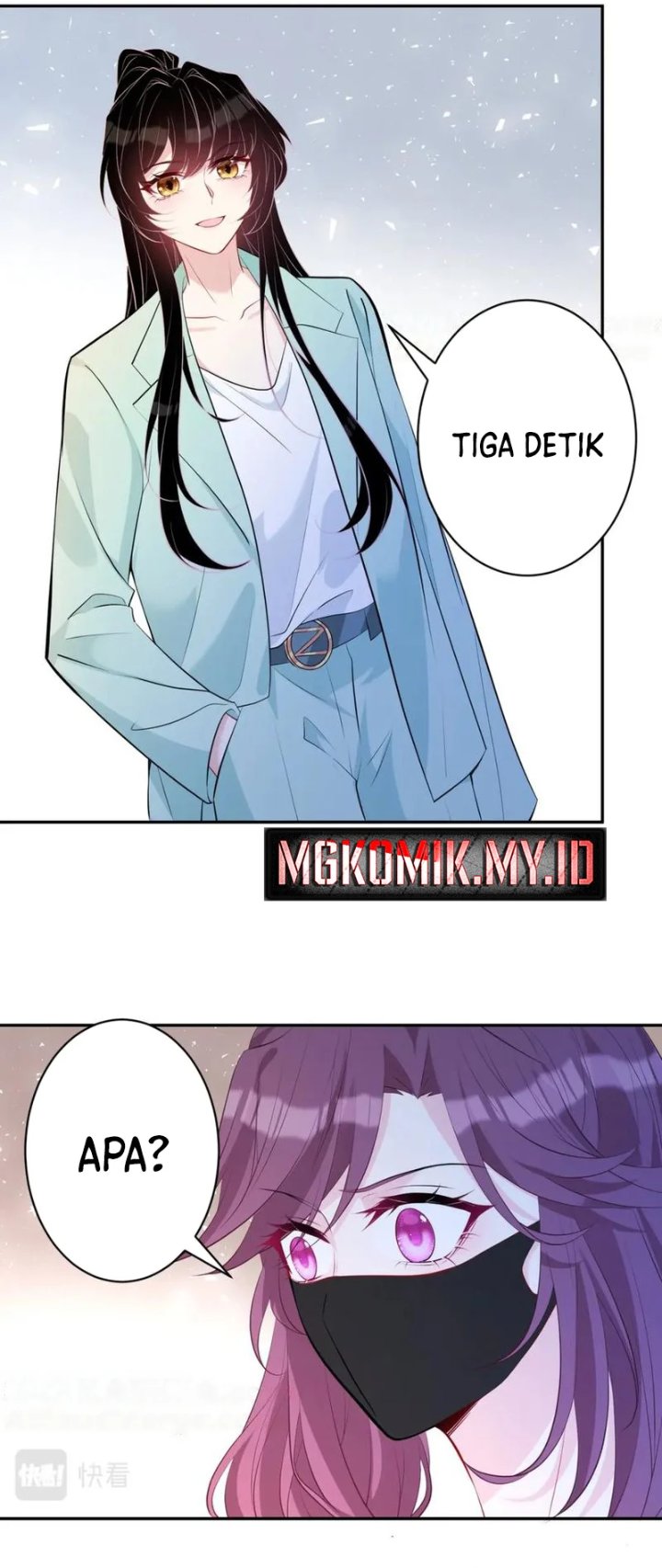 The Real Daughter, She Is an Almighty Boss Chapter 42 - Page 15
