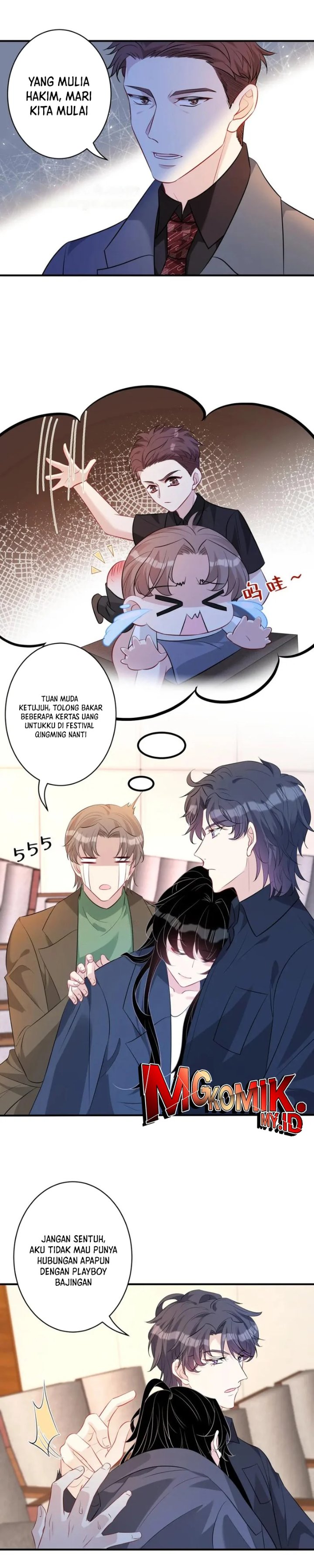 The Real Daughter, She Is an Almighty Boss Chapter 42 - Page 7