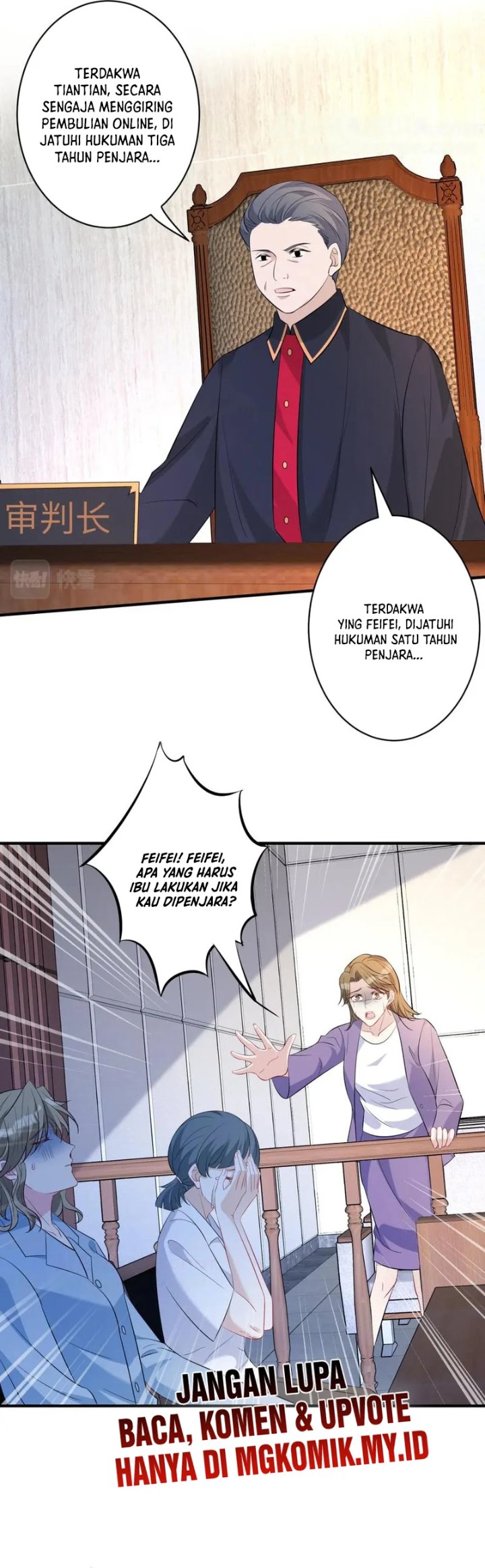 The Real Daughter, She Is an Almighty Boss Chapter 42 - Page 9