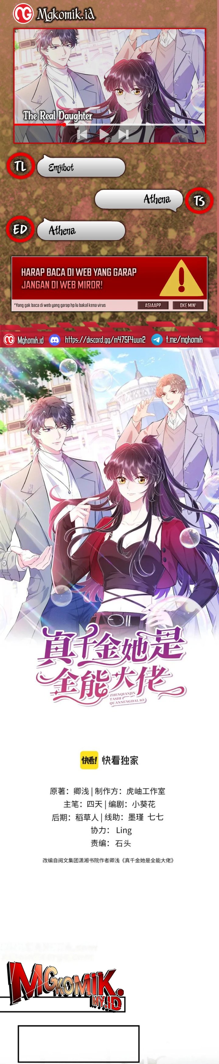 The Real Daughter, She Is an Almighty Boss Chapter 44 - Page 1