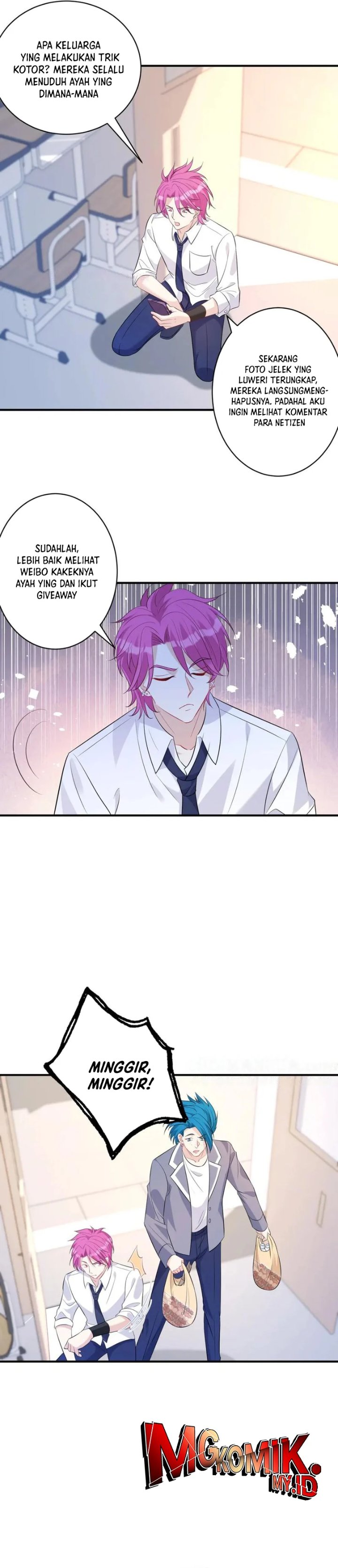 The Real Daughter, She Is an Almighty Boss Chapter 44 - Page 12