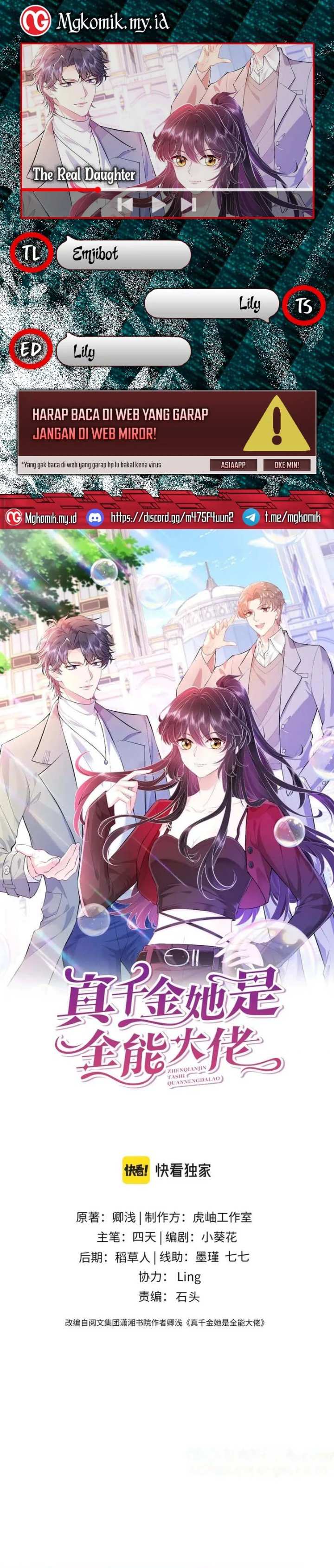 The Real Daughter, She Is an Almighty Boss Chapter 46 - Page 1
