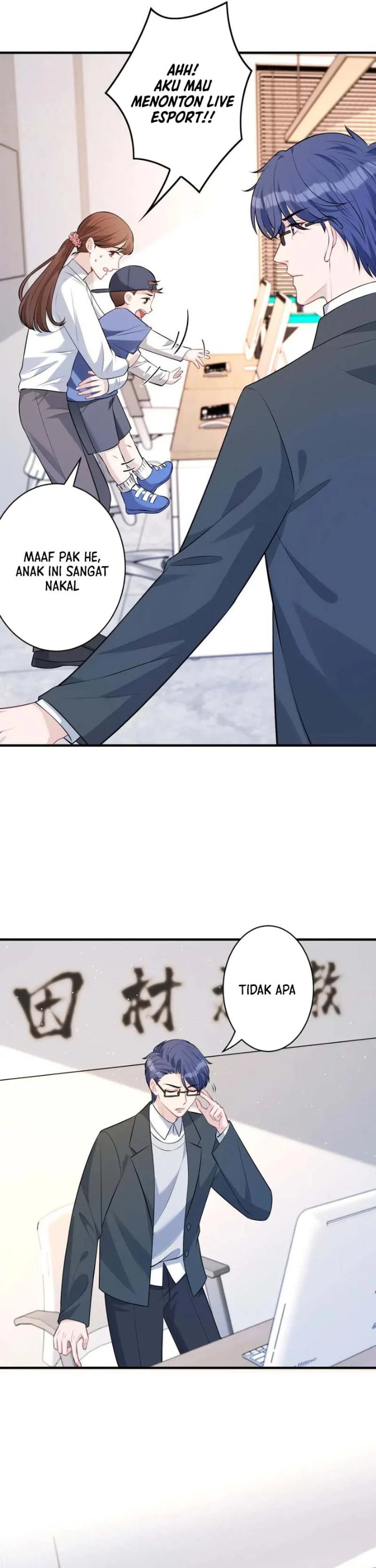 The Real Daughter, She Is an Almighty Boss Chapter 46 - Page 7