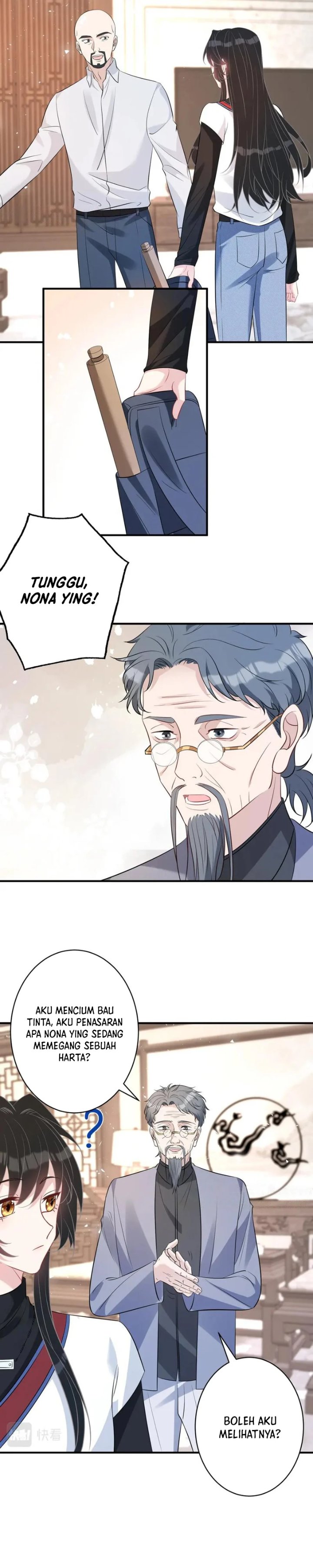 The Real Daughter, She Is an Almighty Boss Chapter 48 - Page 14