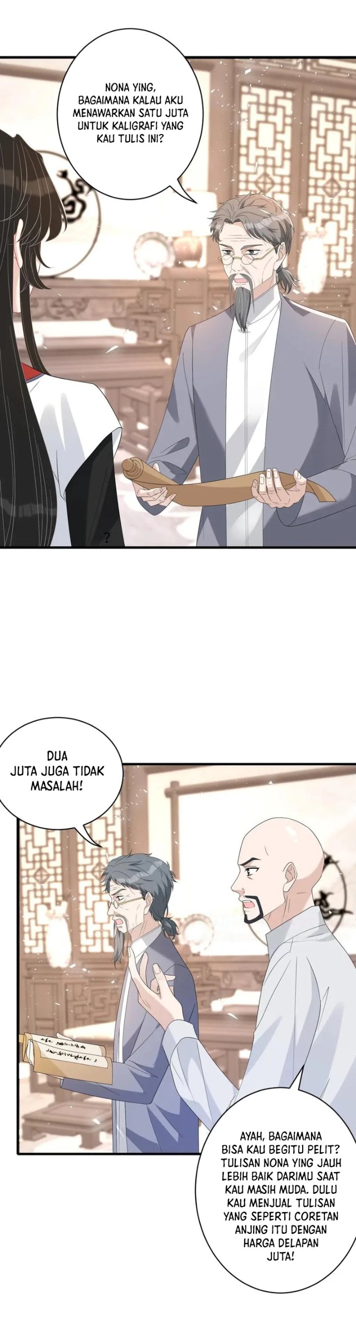 The Real Daughter, She Is an Almighty Boss Chapter 48 - Page 16