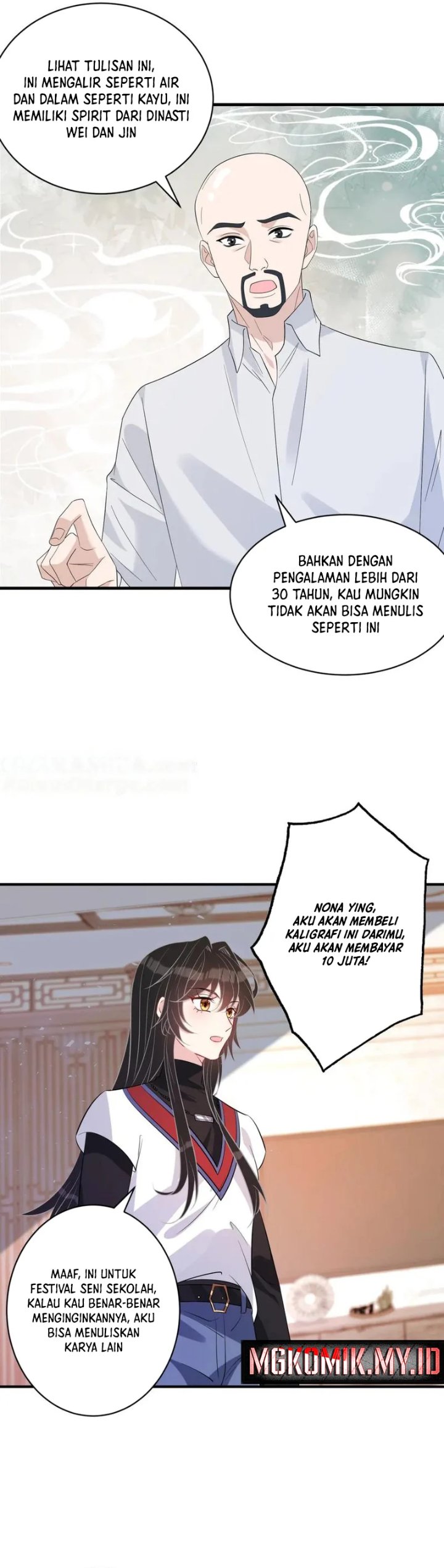 The Real Daughter, She Is an Almighty Boss Chapter 48 - Page 17