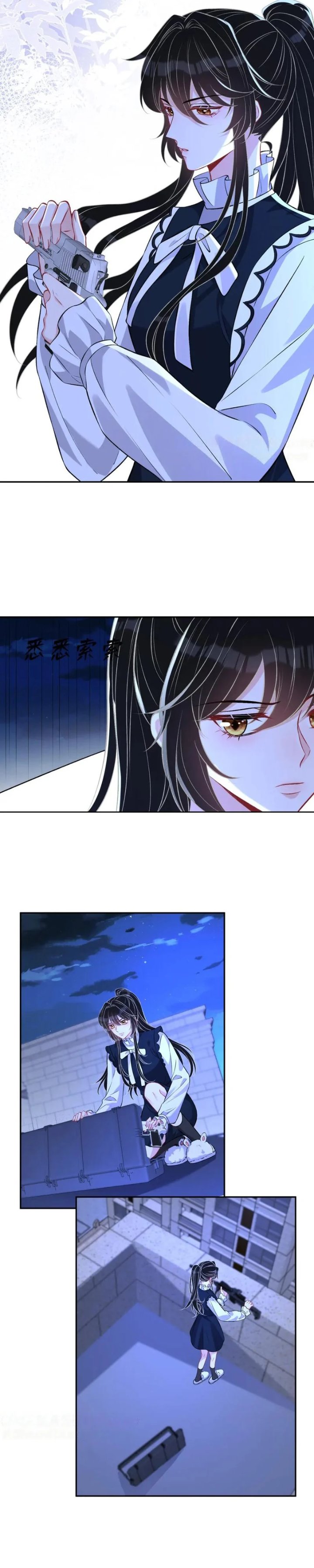 The Real Daughter, She Is an Almighty Boss Chapter 50 - Page 4