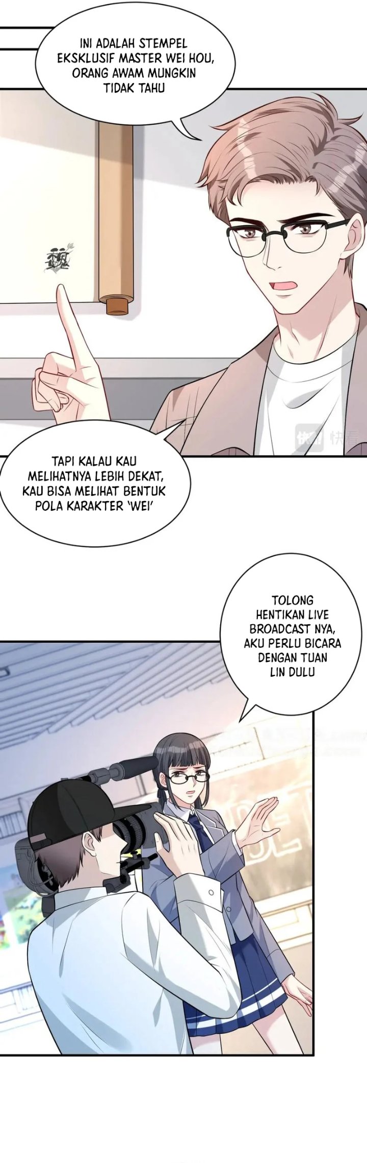 The Real Daughter, She Is an Almighty Boss Chapter 53 - Page 6