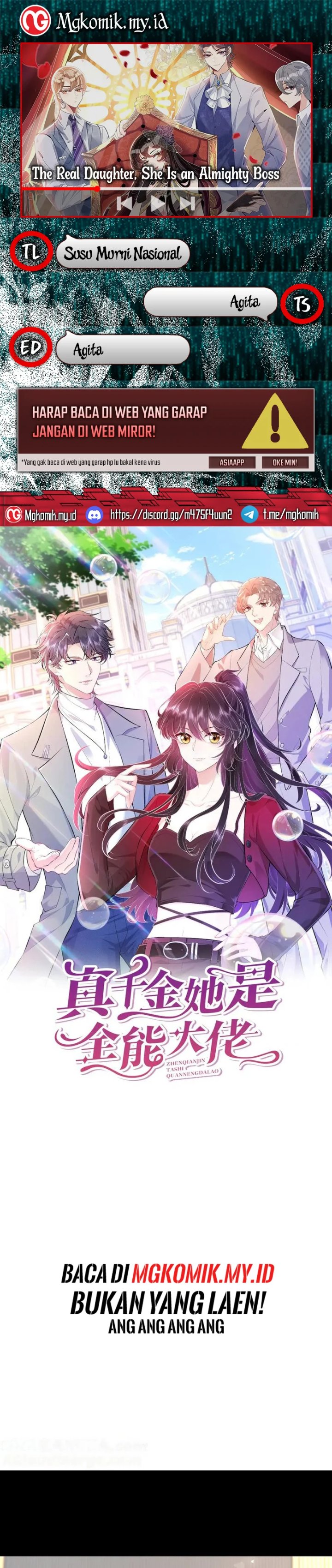 The Real Daughter, She Is an Almighty Boss Chapter 54 - Page 1