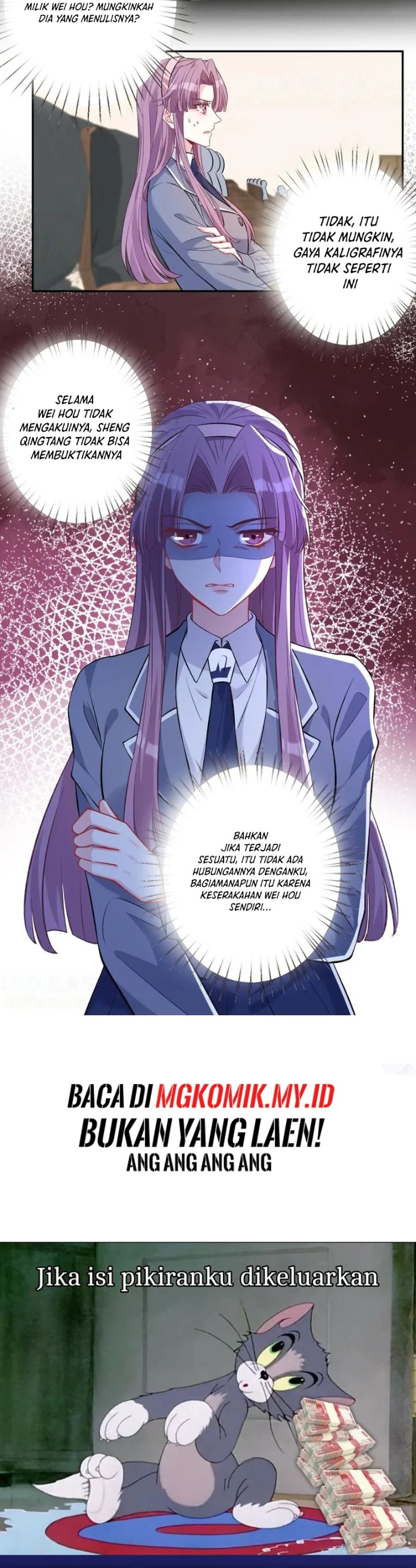 The Real Daughter, She Is an Almighty Boss Chapter 54 - Page 14