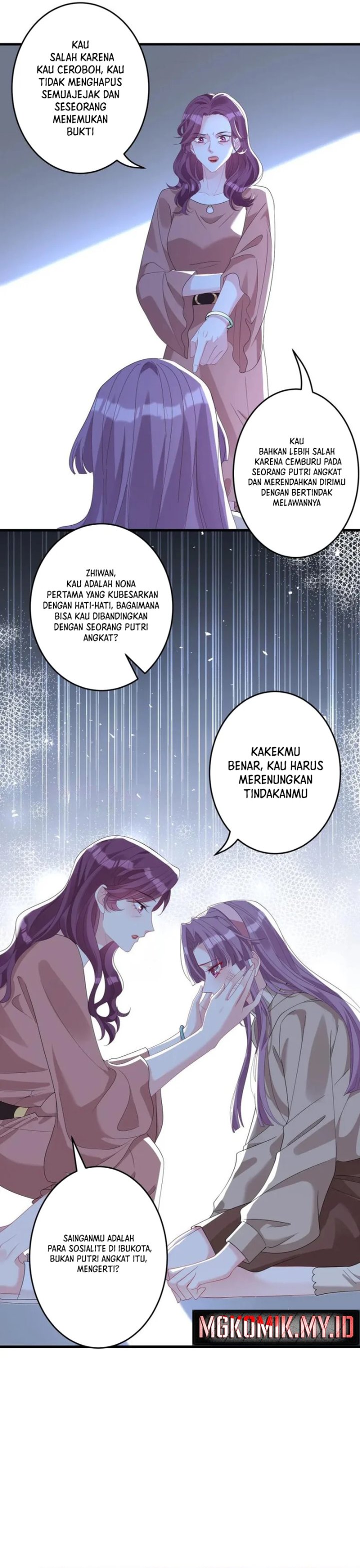 The Real Daughter, She Is an Almighty Boss Chapter 58 - Page 11