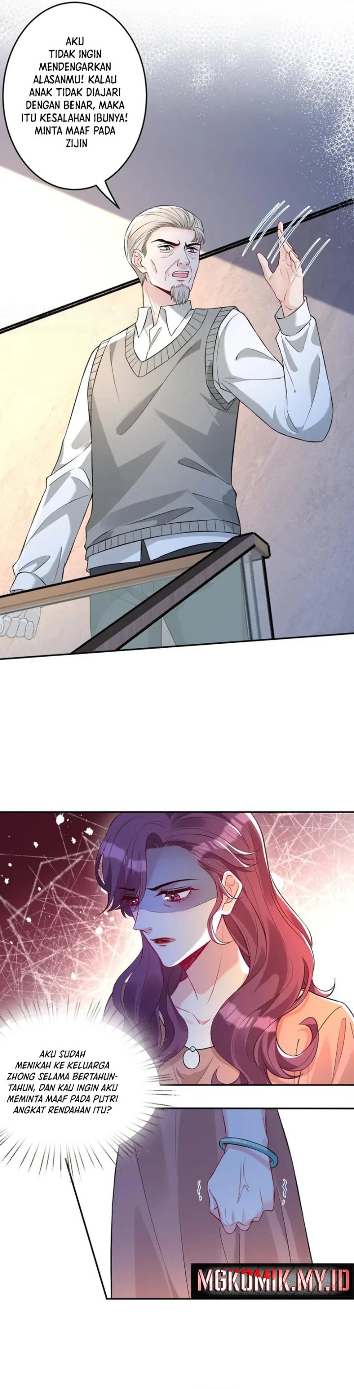 The Real Daughter, She Is an Almighty Boss Chapter 58 - Page 6