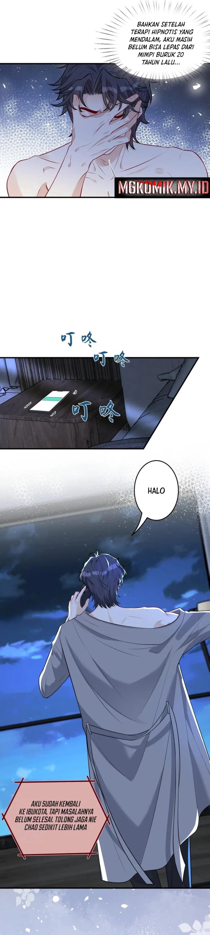 The Real Daughter, She Is an Almighty Boss Chapter 59 - Page 8