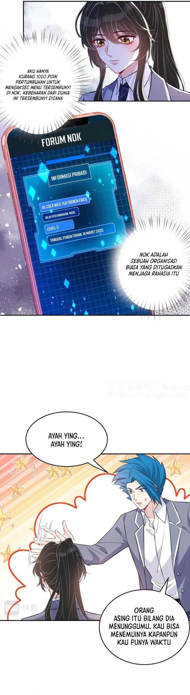 The Real Daughter, She Is an Almighty Boss Chapter 60 - Page 15