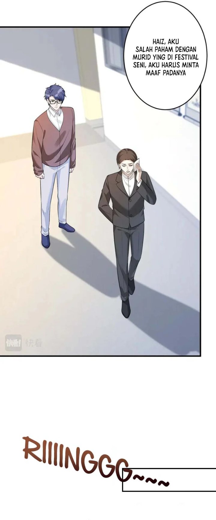 The Real Daughter, She Is an Almighty Boss Chapter 60 - Page 8