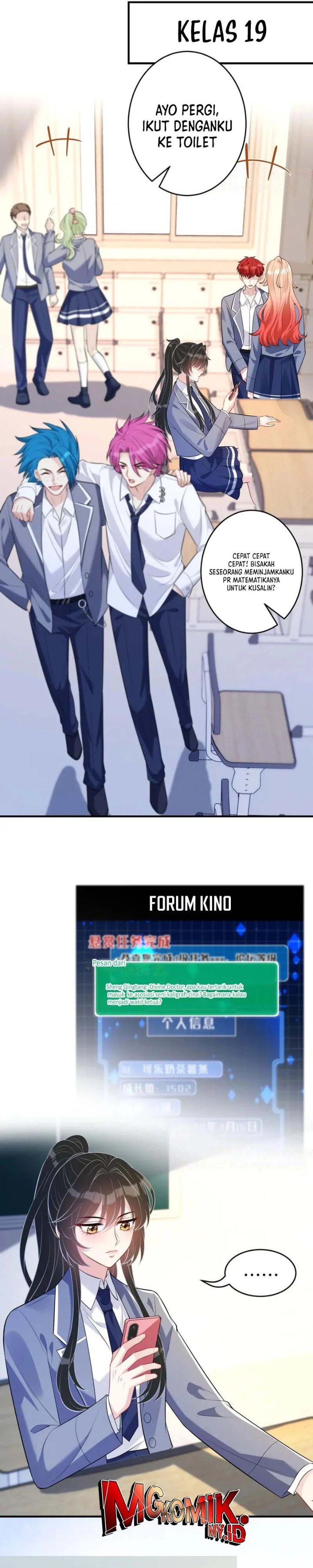 The Real Daughter, She Is an Almighty Boss Chapter 60 - Page 9