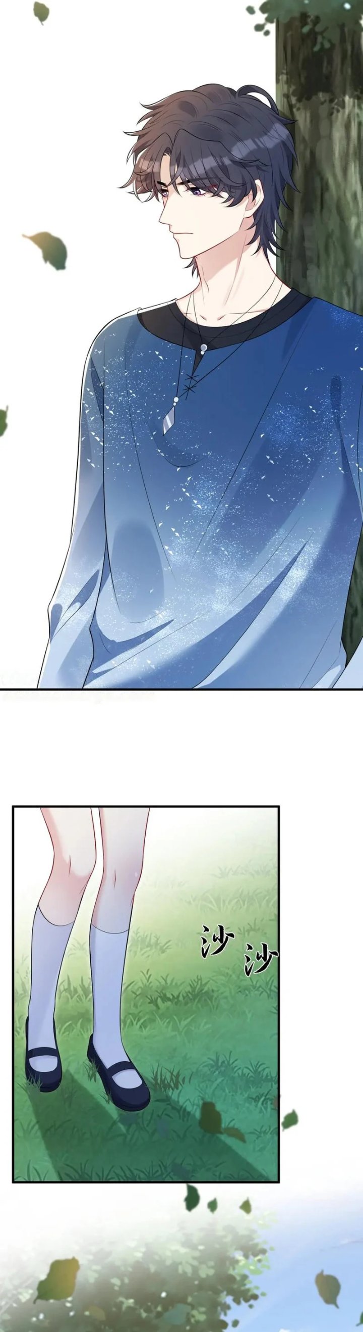 The Real Daughter, She Is an Almighty Boss Chapter 64 - Page 8