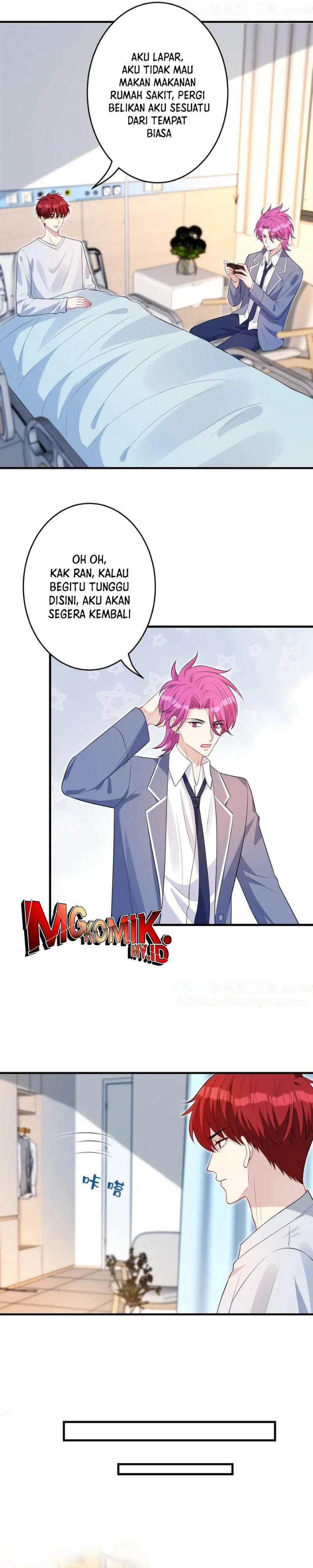 The Real Daughter, She Is an Almighty Boss Chapter 66 - Page 17