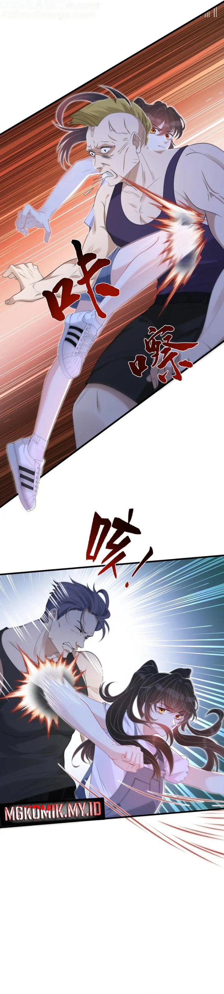 The Real Daughter, She Is an Almighty Boss Chapter 67 - Page 15