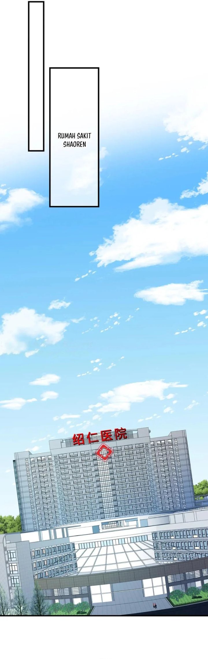 The Real Daughter, She Is an Almighty Boss Chapter 68 - Page 3