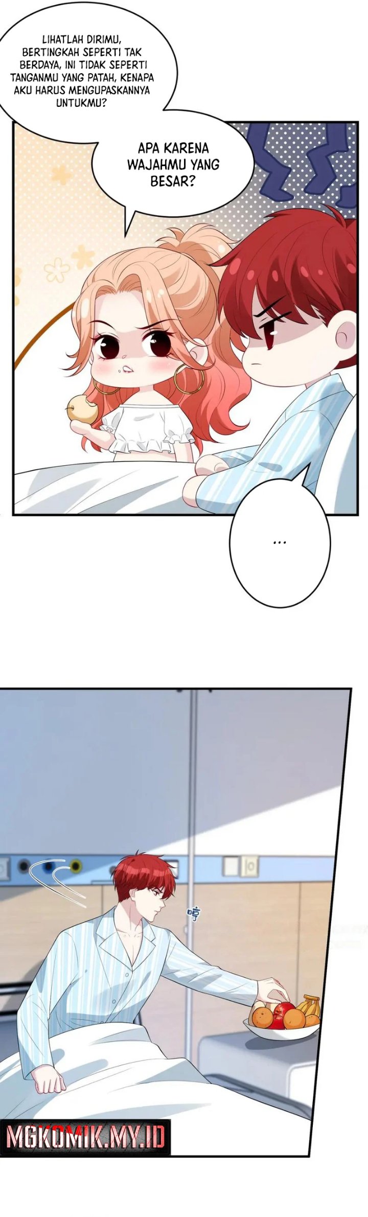 The Real Daughter, She Is an Almighty Boss Chapter 69 - Page 16