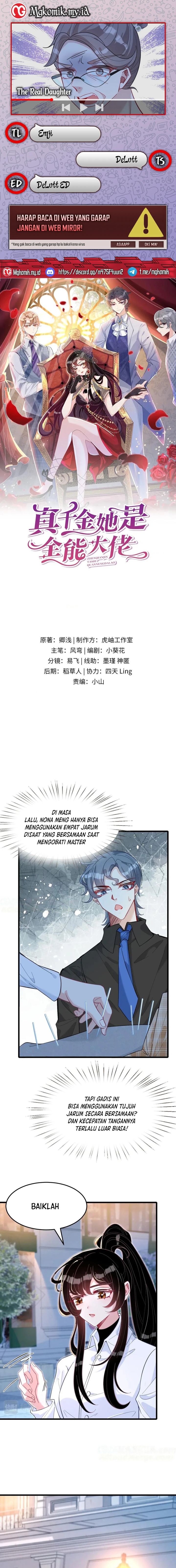 The Real Daughter, She Is an Almighty Boss Chapter 7 - Page 1
